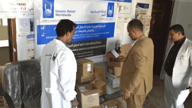 الإغاثة الإسلامية تدعم  4 مستشفيات يمنية وتوفر خدمات صحية لـ268 ألف شخص