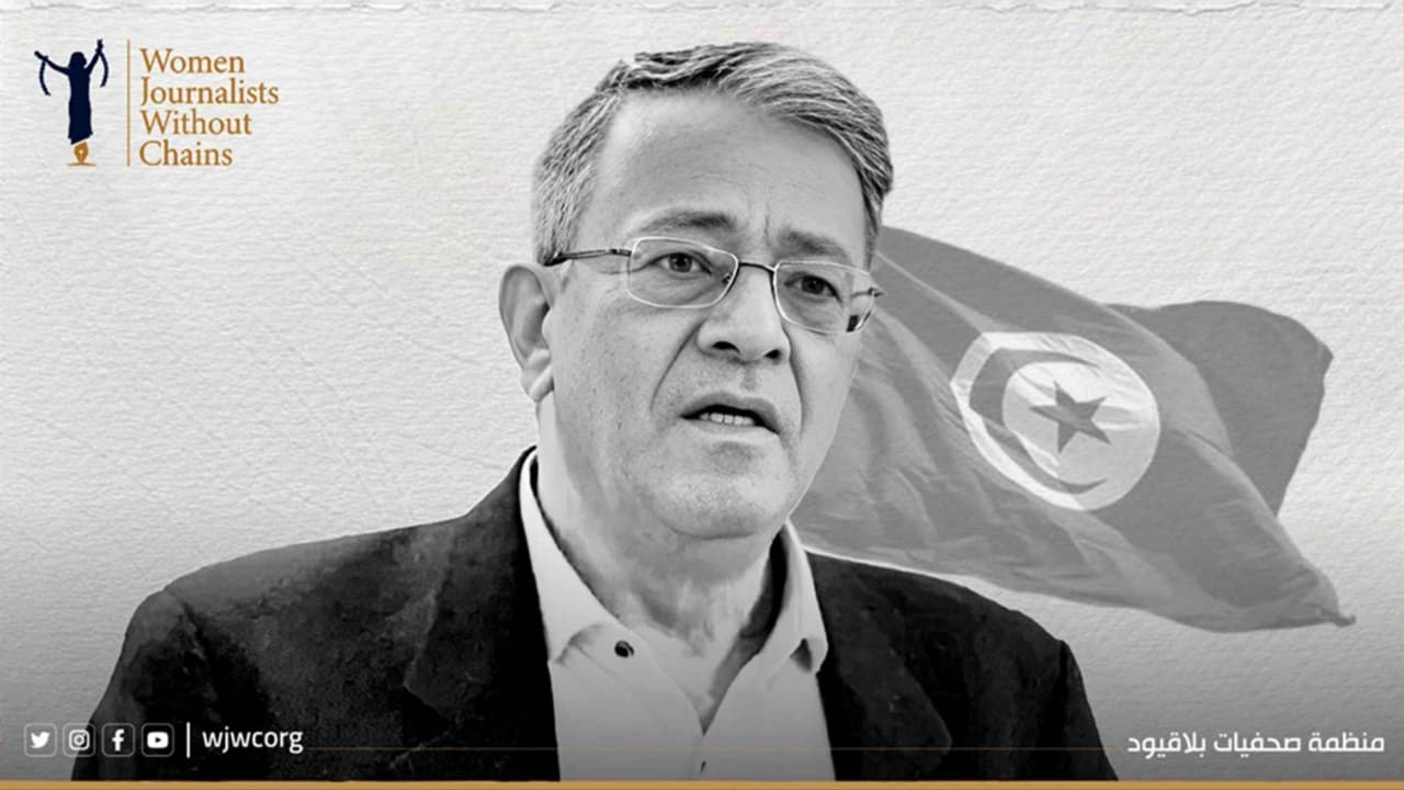 بلا قيود: تهمة الإرهاب ضد المحامي التونسي (صواب) اعتداء خطير على استقلال القضاء
