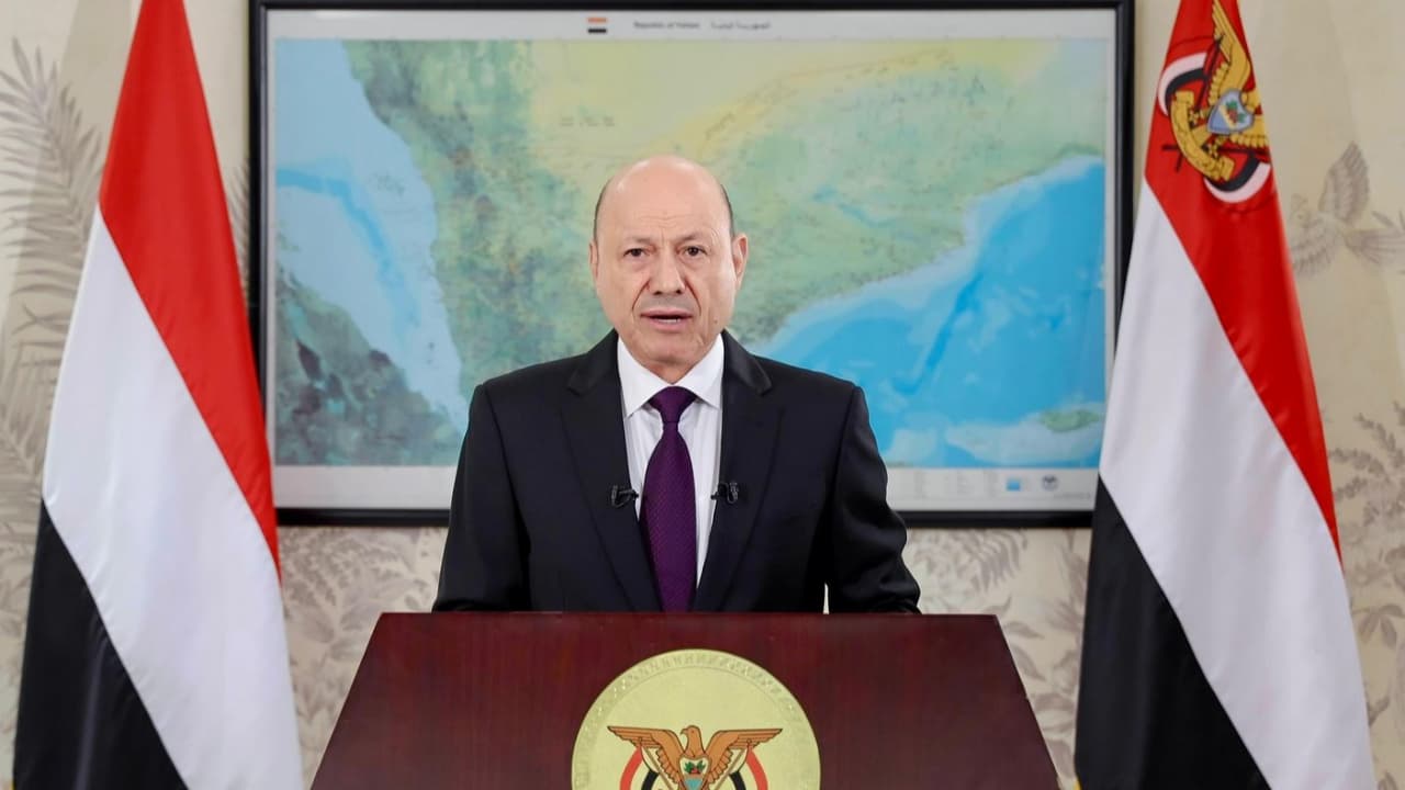 العليمي: معركتنا اليوم مع كل ما يهدد فكرة الدولة