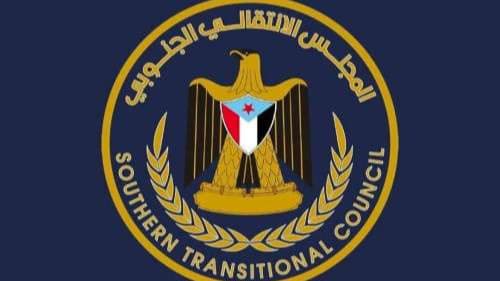 الانتقالي يهدد بمنع وزراء الحكومة من مزاولة مهامهم في عدن