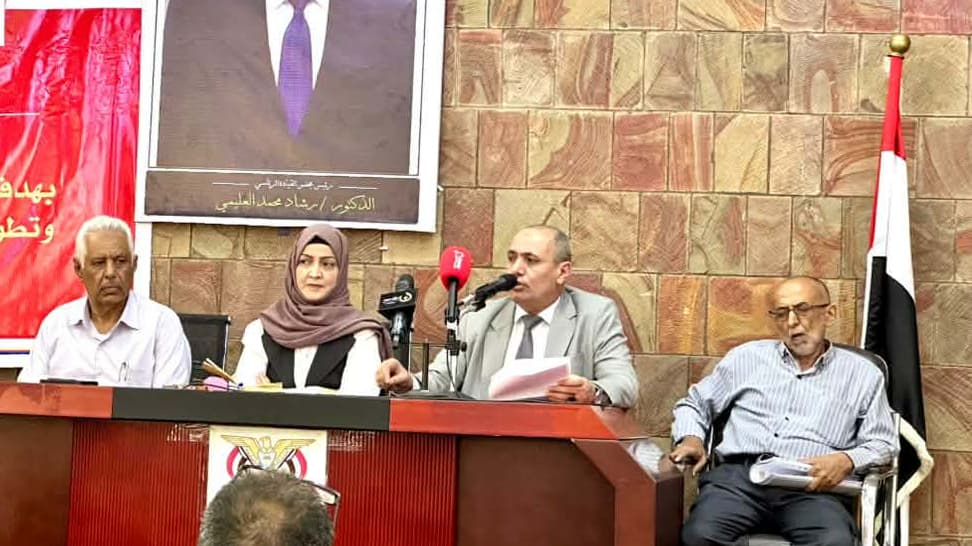 وزيرة الشؤون القانونية تترأس لقاءً موسعاً بتعز لتعزيز حماية أملاك الدولة