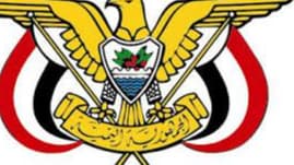 قرارات رئاسية بتعيين قيادة جديدة لقوات درع الوطن