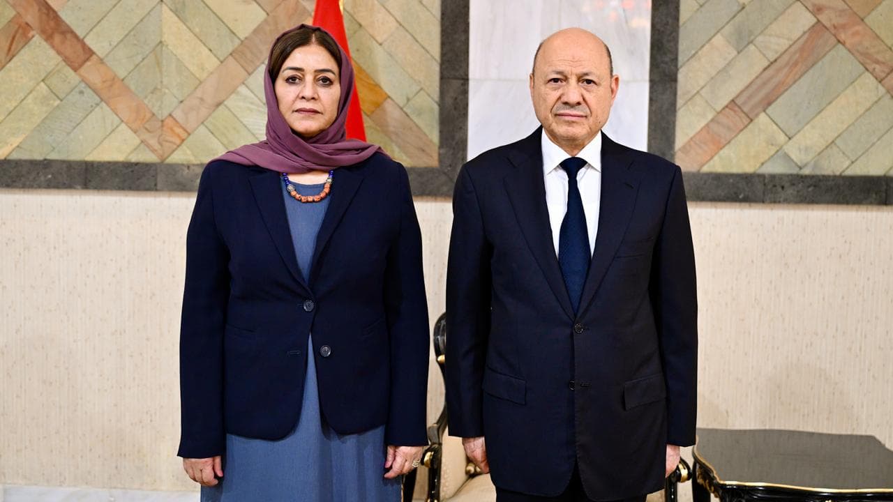 جميلة رجاء تؤدي اليمين الدستورية كأول سفيرة يمنية لدى واشنطن
