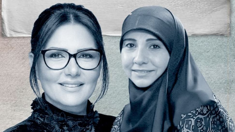 صحفيات بلا قيود تندد بمقتل إعلاميتين وشاعرة في تصعيد إسرائيلي بلبنان