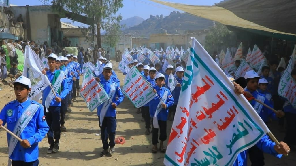 نقابة المعلمين: مراكز الحوثيين الصيفية تجهيل وعسكرة للأطفال وأوكار للتعبئة الطائفية