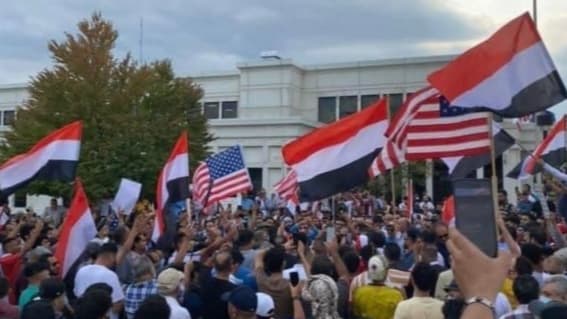 أعضاء في الكونغرس الأمريكي يطالبون بتمديد الحماية المؤقتة لليمنيين