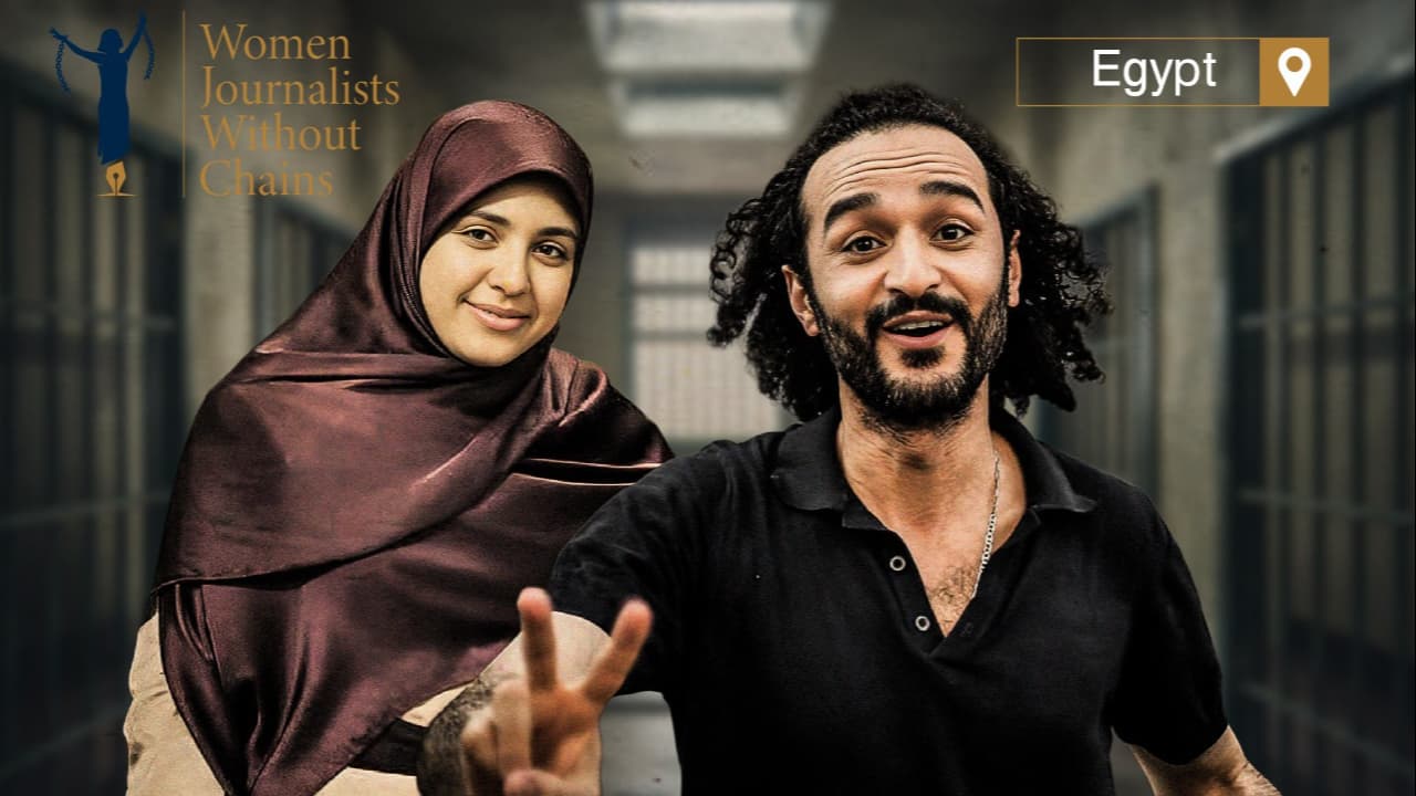 صحفيات بلا قيود تدعو للإفراج عن أحمد دومة وتنتقد أوضاع الحريات في مصر