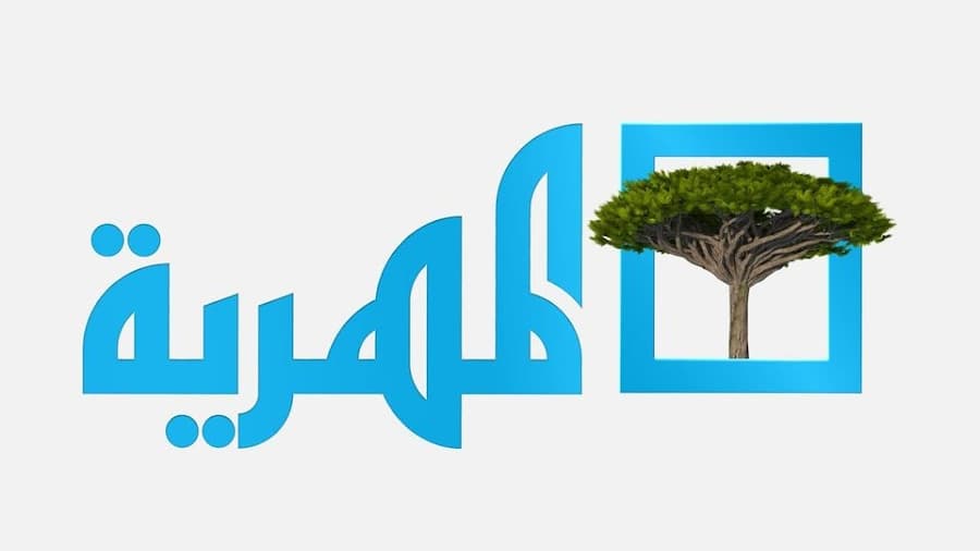 نقابة الصحفيين اليمنيين تستنكر قرار إيقاف نشاط قناة المهرية في شبوة