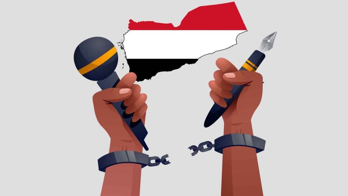 تصاعد مقلق لانتهاكات الحقوق والحريات.. تحذيرات حقوقية من توظيف القضاء لتكريس الانتهاكات في اليمن