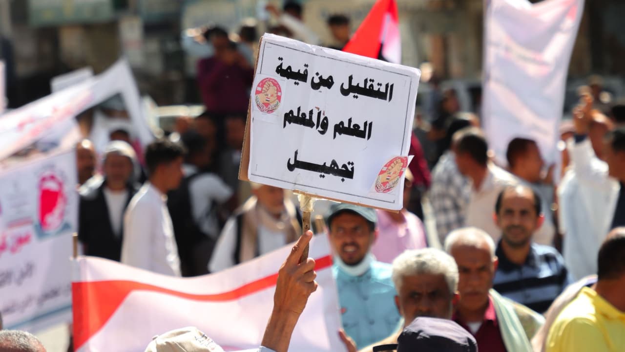 نقابة المعلمين: أكثر من 20 ألف معلم تعرضوا للفصل في مناطق الحوثيين