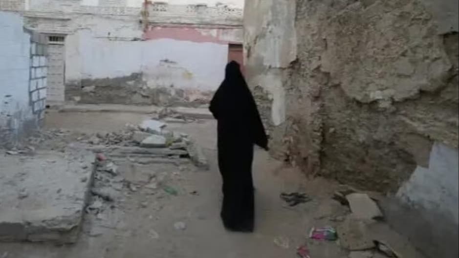 تقرير أممي يحذر من تفاقم العنف القائم على النوع الاجتماعي في جنوب اليمن