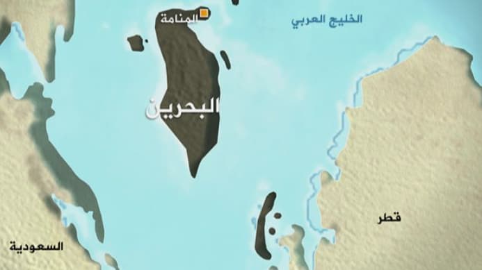 الخارجية اليمنية تؤكد تضامنها الكامل مع البحرين ودعم إجراءات حماية سيادتها