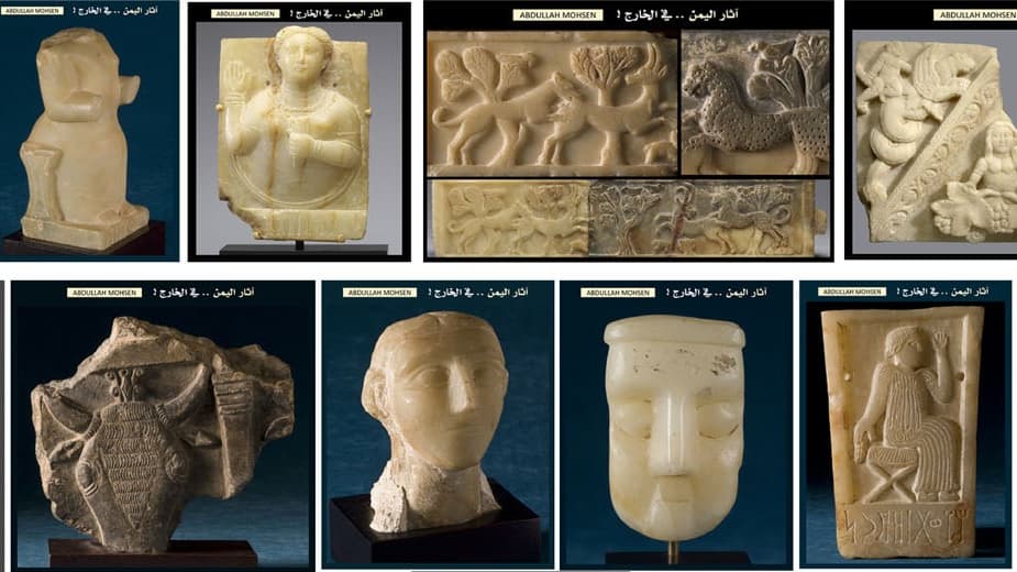 قطع أثرية يمنية تعرض للبيع في مزادات عالمية خلال مايو الجاري