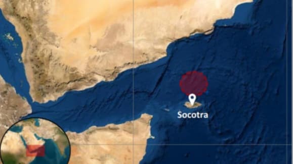 هيئة بحرية بريطانية: إحباط محاولة اقتراب مريبة من ناقلة نفط شمالي سقطرى