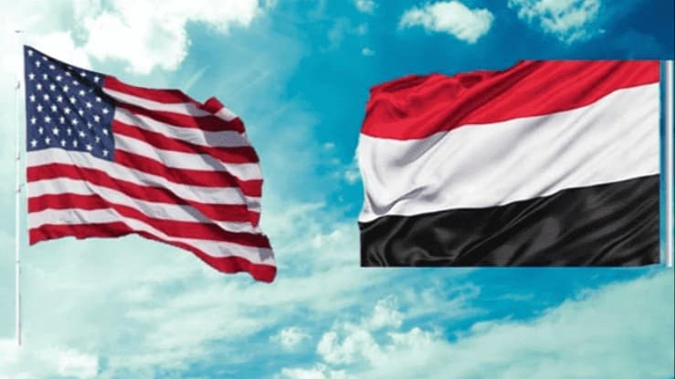 الولايات المتحدة تهنئ اليمنيين بالذكرى الـ36 للوحدة وتؤكد دعمها للاستقرار والسيادة الوطنية