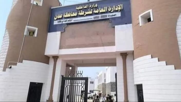 عدن.. الزامكي يتسلم إدارة قسم الممدارة بعد أحداث أمنية وقضية أثارت الرأي العام
