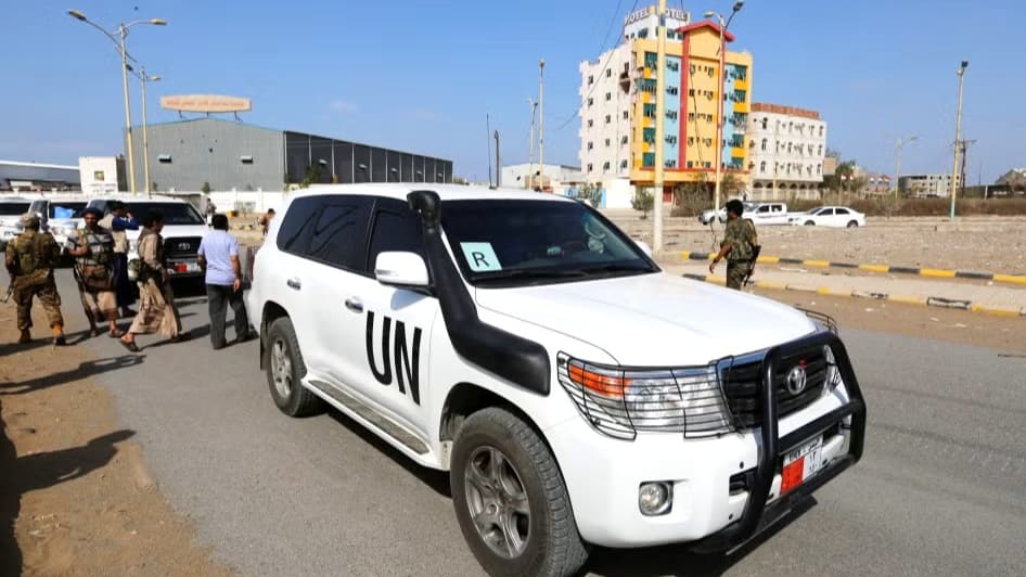 منظمات حقوقية تدعو الحوثيين للإفراج الفوري عن موظفي الأمم المتحدة والعاملين في المجال الإنساني