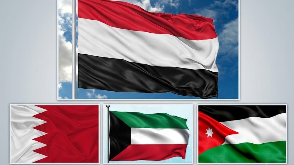 اليمن يدين الاعتداءات الإيرانية (الغادرة) على الكويت والأردن والبحرين