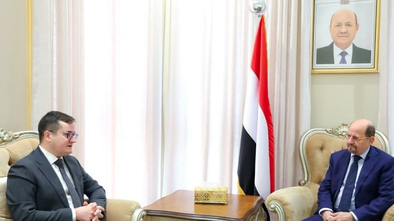 مباحثات يمنية روسية بشأن استئناف عمل السفارة في عدن وتعزيز التعاون المشترك