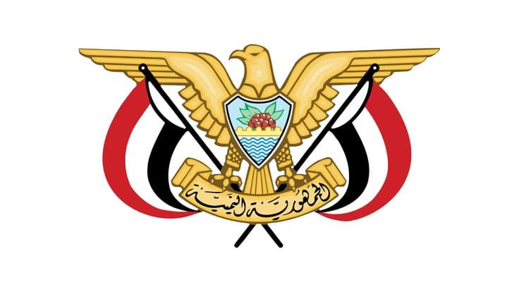 حزمة قرارات لتحديث الهيكل القيادي والإداري لوزارة المالية ومصلحتي الضرائب والجمارك