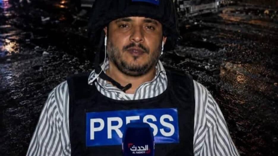 منظمة حقوقية تطالب بتحقيق شفاف ومستقل في جريمة اغتيال مراسل قناتَي العربية والحدث
