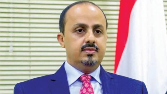 وزير الإعلام ينفي صلته باحتجاز الصحفي "هزاع" ويطالب بالإفراج الفوري عنه