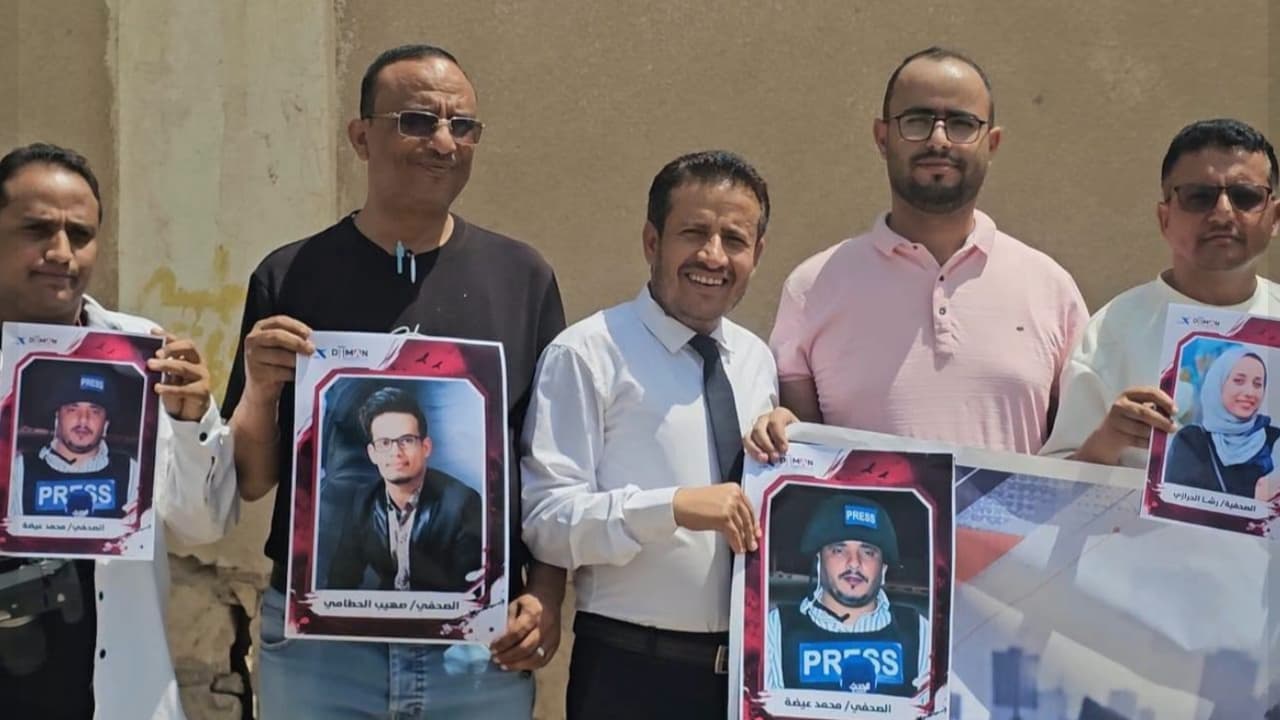 منظمة حقوقية: مقتل أكثر من 90 صحفيا وإعلاميا في اليمن منذ اندلاع الحرب