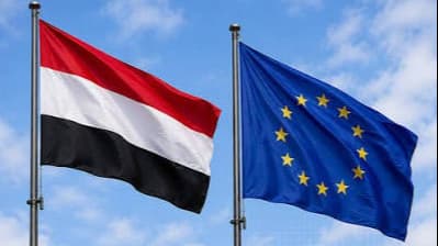 الاتحاد الأوروبي: الحل السياسي هو السبيل الوحيد لإنهاء الصراع في اليمن