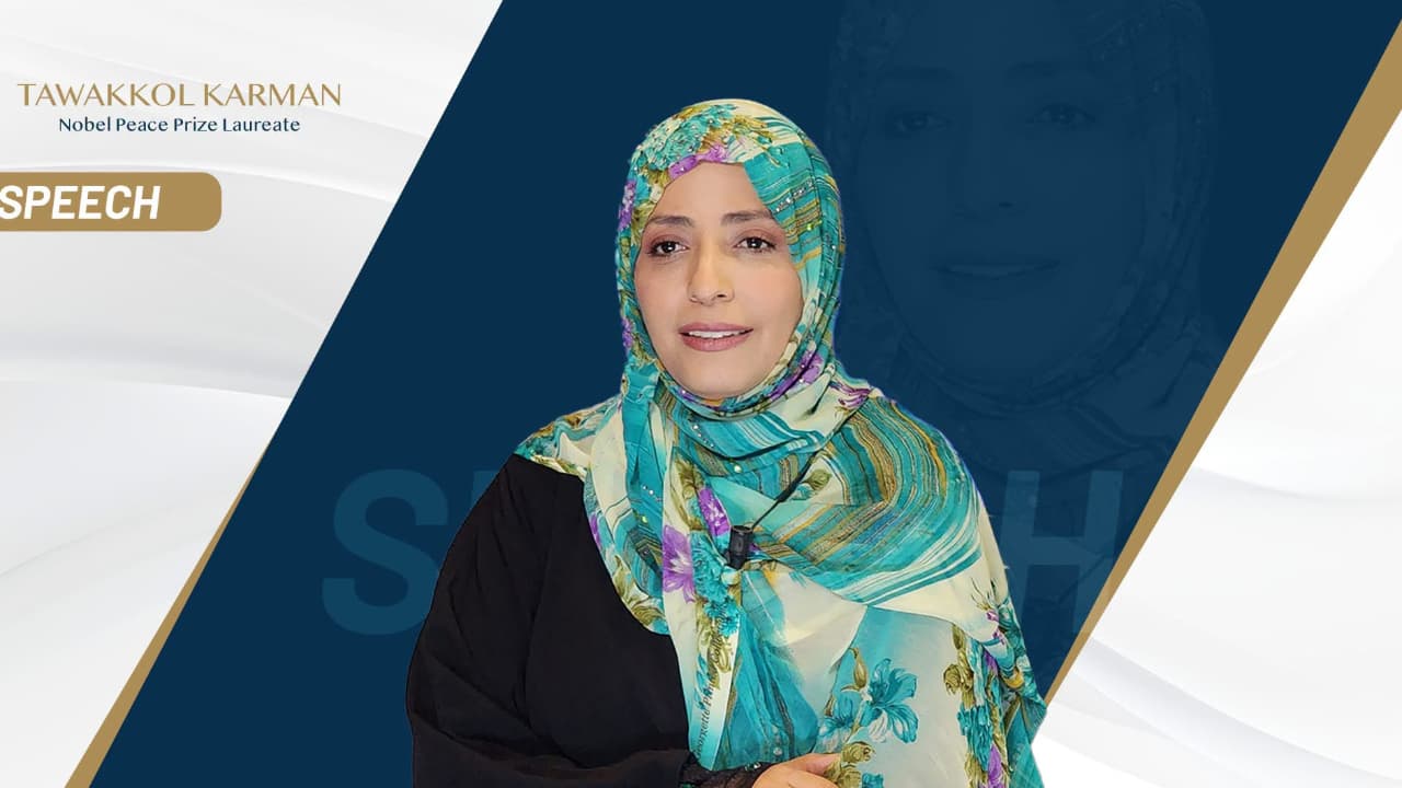 توكل كرمان: تراجع الاستثمار في التنمية الاجتماعية يهدد السلام العالمي