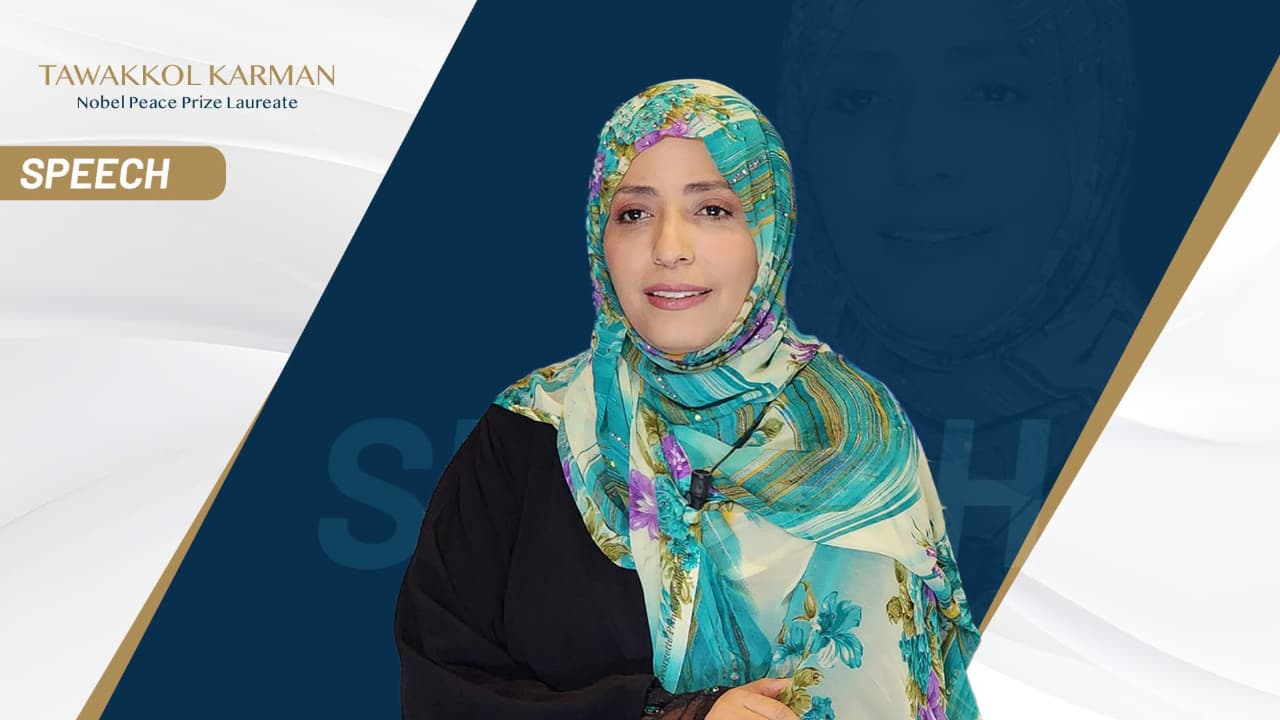 نقابة الصحفيين: التحريض ضد توكل كرمان يهدد سلامة الصحفيين