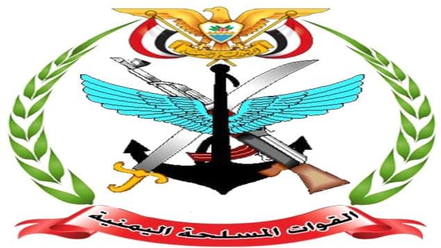 بعد دعوتها لإخلائه.. (الدفاع) تستهدف مدرج مطار صنعاء لمنع هبوط الطائرة الإيرانية
