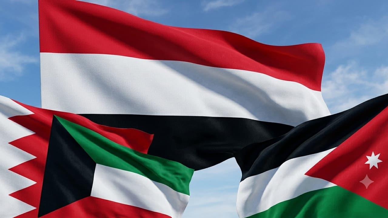 اليمن يدين الاعتداءات الإيرانية المتكررة على الكويت والأردن والبحرين
