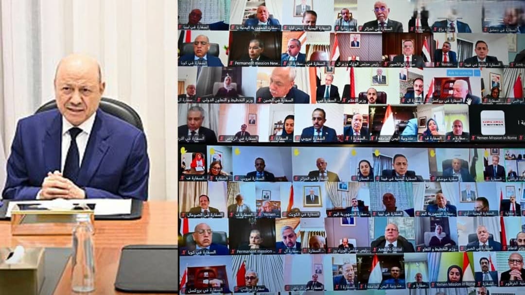 الرئاسة توجه البعثات الدبلوماسية بتفكيك السرديات الحوثية وتعميق العزلة الدولية للمليشيا