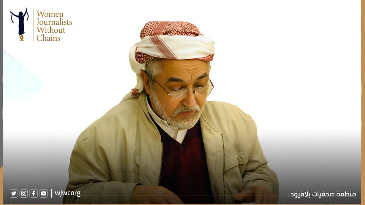 صحفيات بلا قيود تطالب بتحقيق دولي مستقل في قضية محمد قحطان