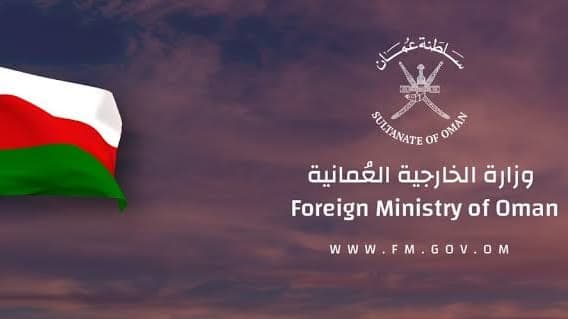 سلطنة عُمان: ننسق مع السعودية والأطراف اليمنية لاستئناف المسار السياسي