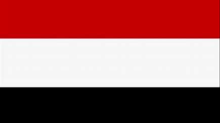 اليمن يدين استهداف الأردن بصواريخ إيرانية ويجدد دعمه لعمّان