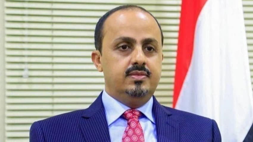 الإرياني يتهم الحوثيين بالسعي لفرض إتاوات على السفن في البحر الأحمر