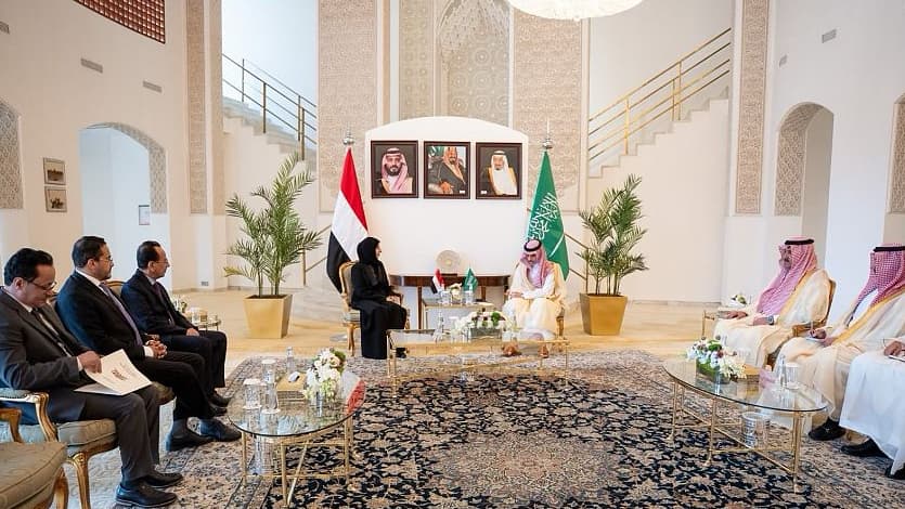 مباحثات يمنية سعودية بشأن التصعيد الحوثي وسبل تعزيز الأمن الإقليمي