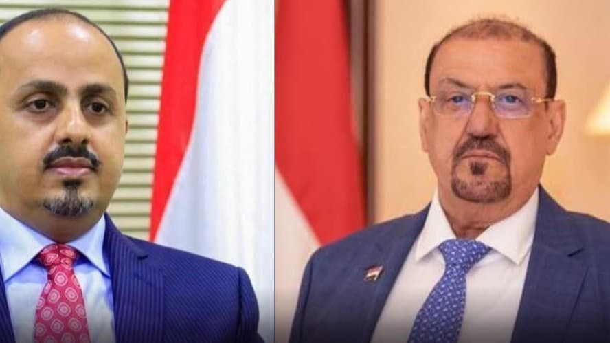 البركاني يهاجم "تيار الإرياني" ويحذر من تقسيم "المؤتمر"