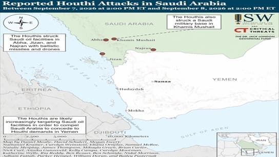 معهد دراسات الحرب: الحوثيون يغيرون تكتيكاتهم بنقل الهجمات للداخل السعودي بعد فشل حصارهم البحري