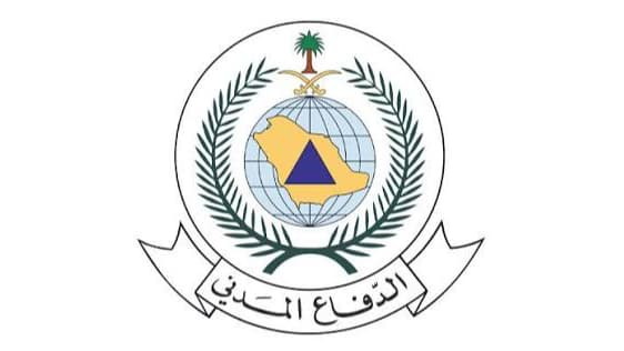 الدفاع المدني السعودي: مقتل مقيم يمني وإصابة سعودية وباكستاني بشظايا مسيّرة حوثية في الطائف