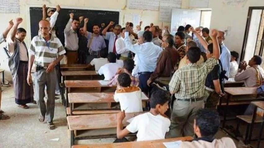 دراسة بحثية دولية: الحوثيون يعيدون صياغة التعليم لترسيخ سلطتهم الأيديولوجية