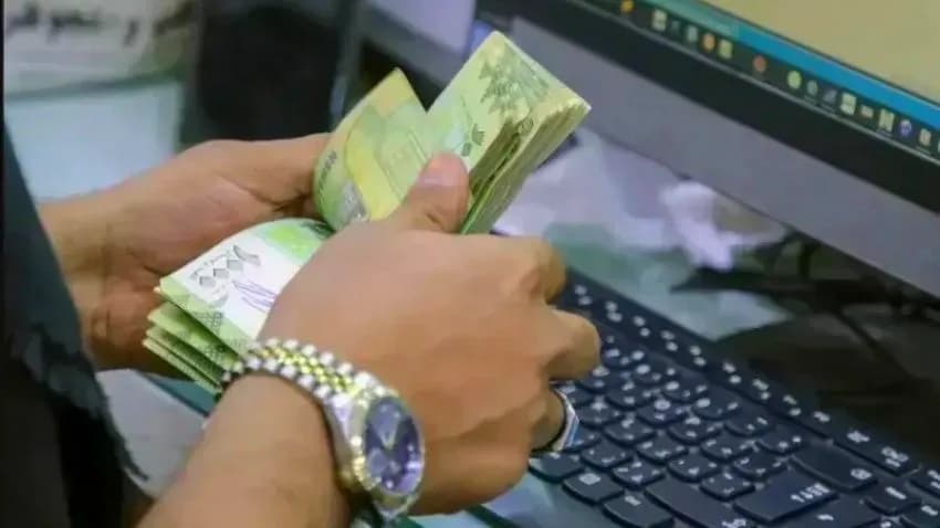 تحسن الريال اليمني يربك الأسواق.. مخاوف من فخ اقتصادي وتحذيرات من انتعاش وهمي