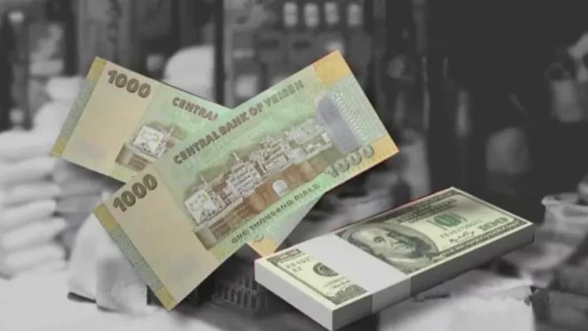 أزمة سيولة  نقدية..  قرارات البنك المركزي تنعش السوق السوداء للعملات الصعبة
