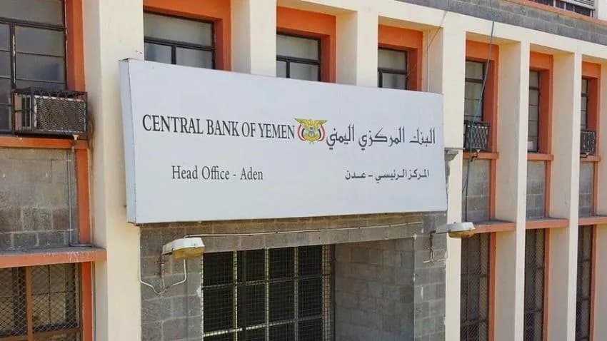 هل تقترب الحكومة من إصلاح مالي حقيقي أم مجرد حلقة جديدة من إدارة الأزمات دون حلول جذرية؟