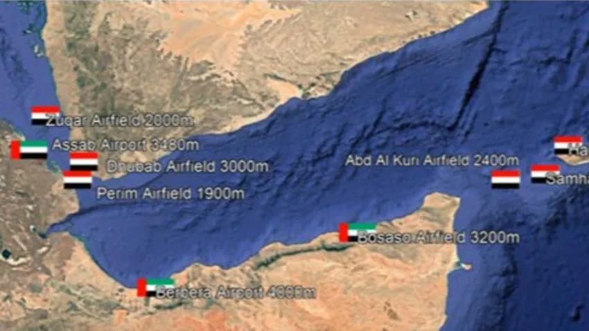شبكة من القواعد والمطارات على طول البحر الأحمر وخليج عدن (ترجمة)