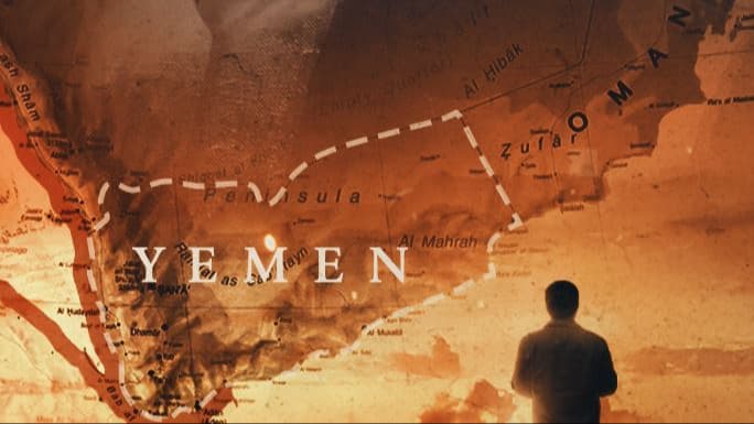 المتحري يكشف تورط إسرائيل في أحداث داخلية يمنية