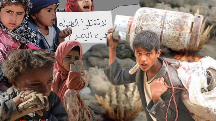 10 مليون دون صحة نفسية.. أطفال اليمن بين أوجاع الحرب وآمال الحياة