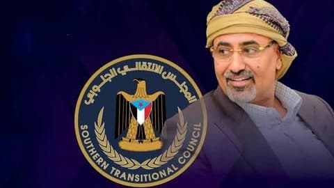 من "الانتقالي الجنوبي" إلى "الجنوب العربي".. قراءة في دلالات التغيير المفاجئ ومآلات مشروع الانفصال