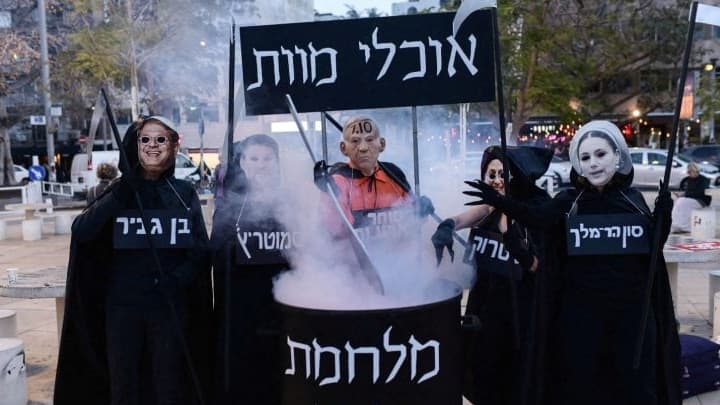 كيف ستبدو (إسرائيل) عند بلوغها الـ100 عام؟ تحقيق تلفزيوني يرسم صورة التغيرات العميقة